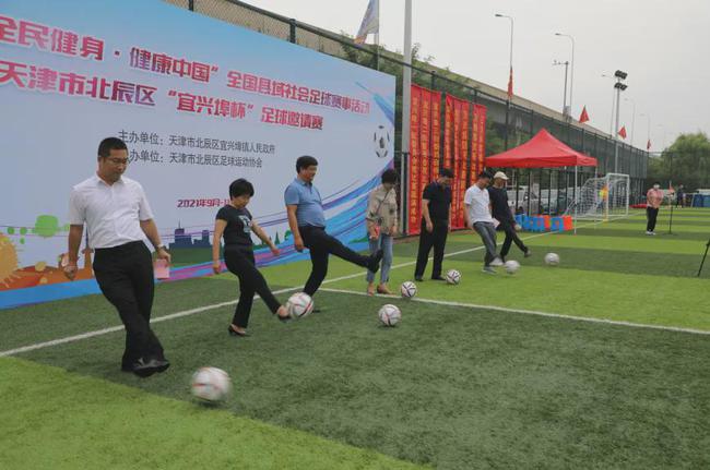 喜欢这款好玩的梦幻足球世界2022中文版游戏的玩家可以随时来下载玩耍