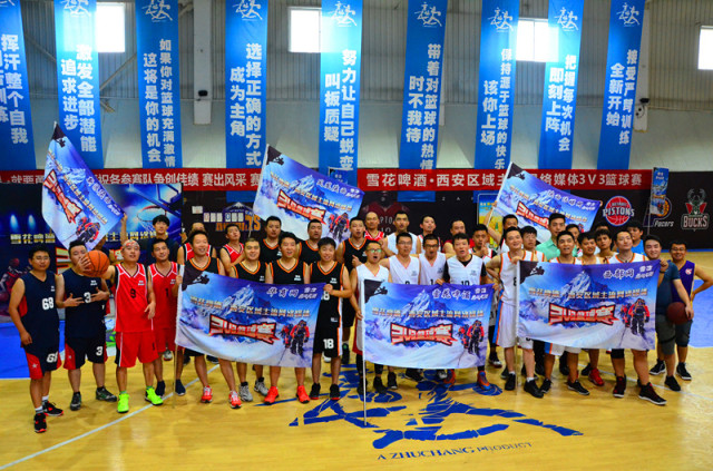 重庆两江竞技成为最近3个赛季退出的第3支中超球队